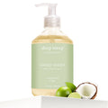 Argan Oil Liquid Hand Wash - Coconut Lime 17.6oz